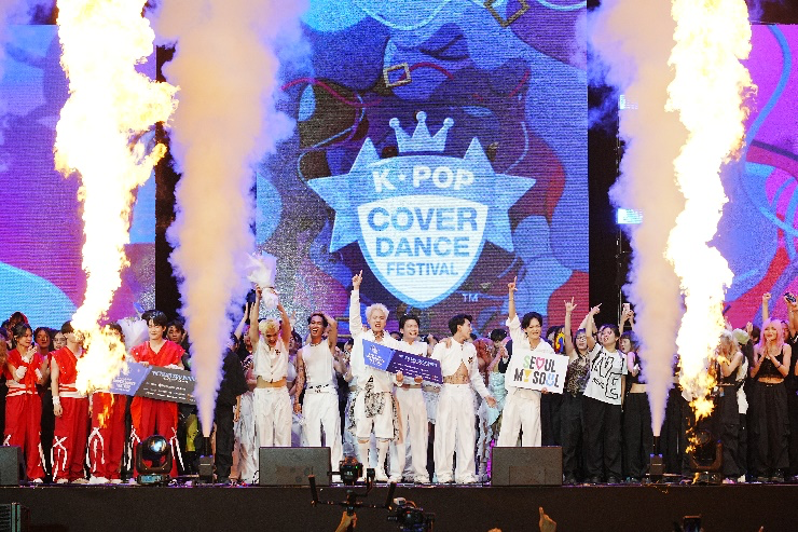 k-pop-lovers-festival-2024-1724113416.png