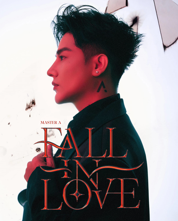 fall-in-love1-1750215736.png