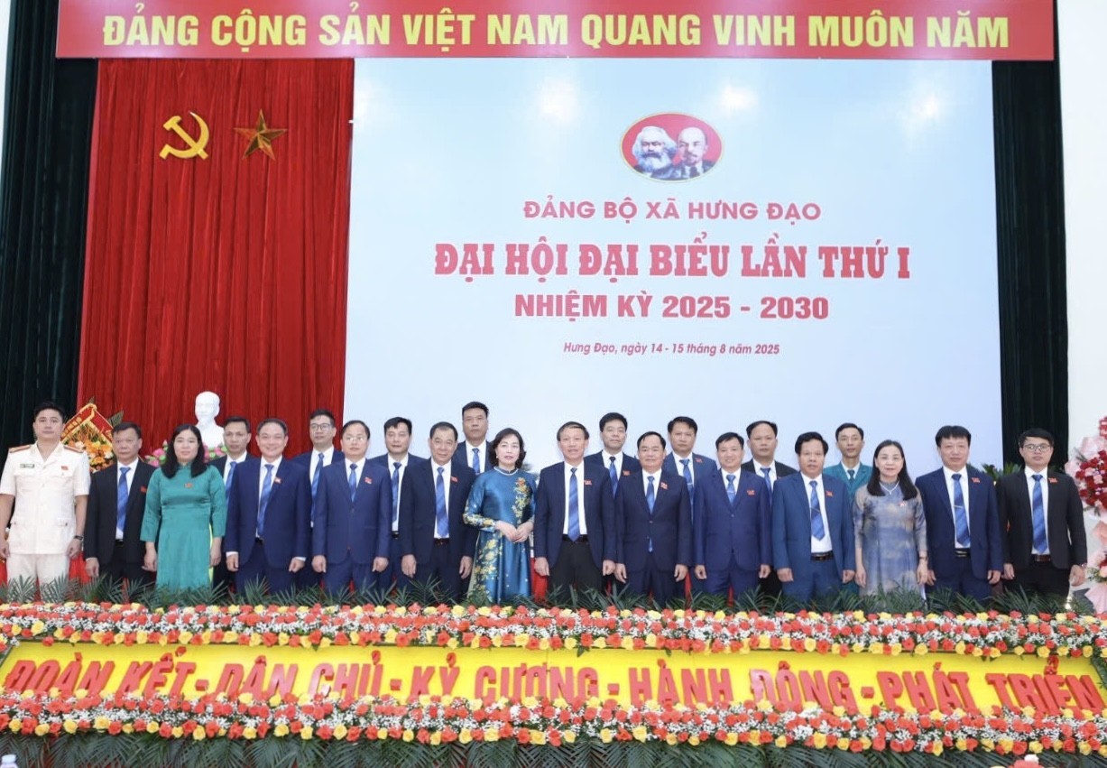 hdao-1-1755264090.jpeg