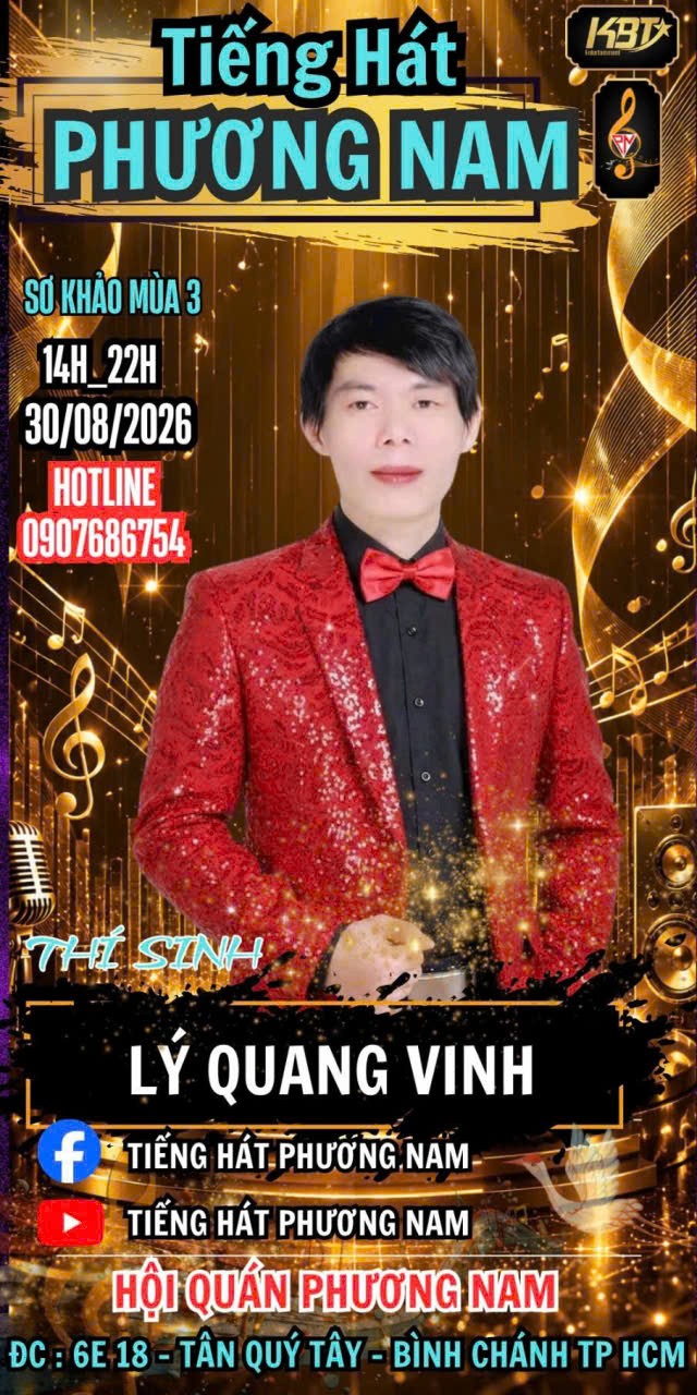 1785847955945-265367527247881772-265367527247881772-a89b087ac5c4d420c6ab2f5848376d94-1786685583.jpg