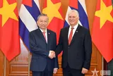 Việt Nam - Cuba: Tầm nhìn chiến lược và khát vọng đồng hành trong kỷ nguyên mới