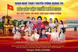 Dấu ấn tập huấn học phần âm nhạc dân gian thính phòng tại Đoàn Nghệ thuật Truyền thống Quảng Trị: Nâng cao chất lượng biểu diễn và khơi nguồn sức sống mới
