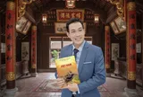Việt Nam biên niên sử: Từ nền văn minh lúa nước đến vị thế toàn cầu