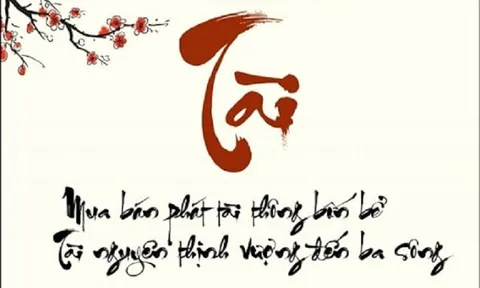 Biện chứng của tài và tai: Nghệ thuật ẩn mình và dưỡng tâm trong thời đại mới