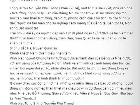 Viện trưởng Viện Kinh tế - Văn hóa và Nghệ thuật xúc động ghi sổ tang điện tử tưởng niệm Tổng Bí thư Nguyễn Phú Trọng